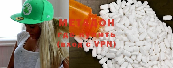 а пвп мука Абинск