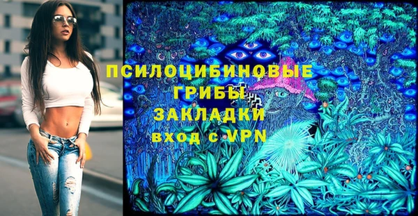 а пвп мука Абинск