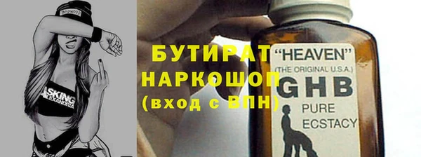 а пвп мука Абинск