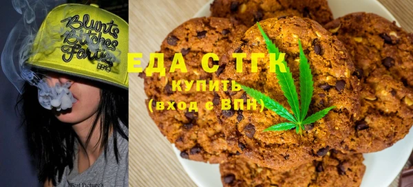 кокаин VHQ Алексин