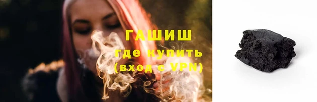 а пвп мука Абинск