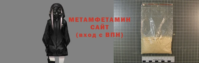 a pvp Абаза