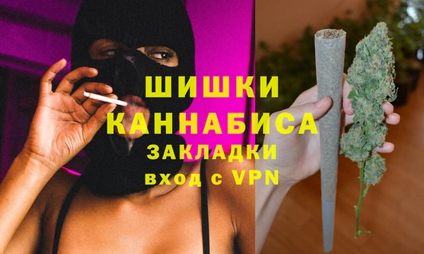 а пвп мука Абинск