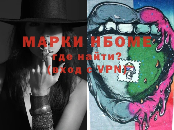 a pvp Алзамай