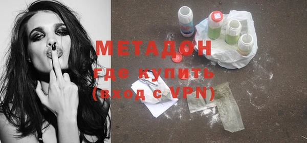а пвп мука Абинск