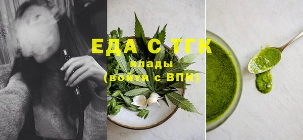 a pvp Абаза