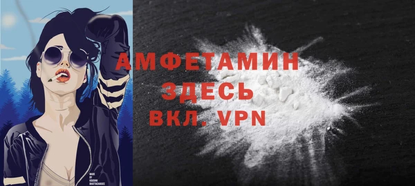 a pvp Абаза