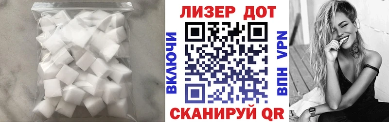 ОМГ ОМГ онион  Заринск  LSD-25 экстази ecstasy 