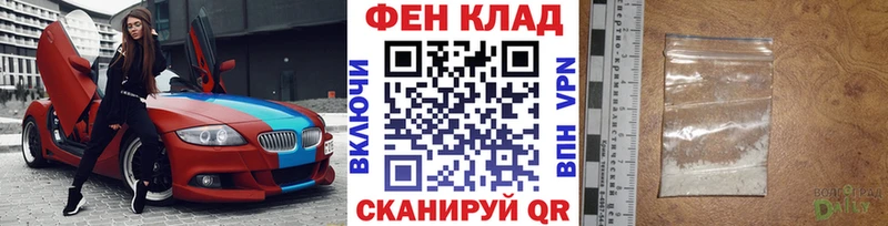 Метамфетамин витя  купить закладку  kraken ONION  Заринск 