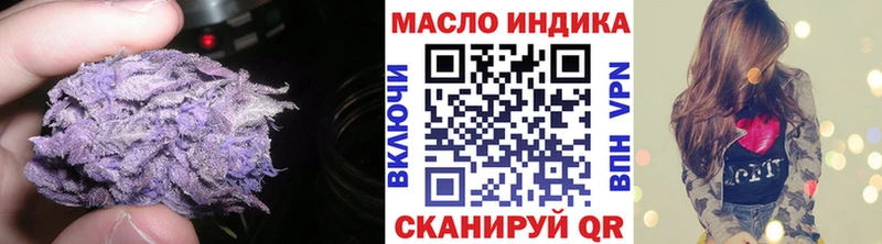 закладки Заринск shop клад Дистиллят ТГК жижа